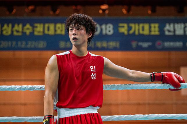 7 Alasan Yoon Dong Joo Dianggap Tidak Pantas Jadi Detektif di Good Boy